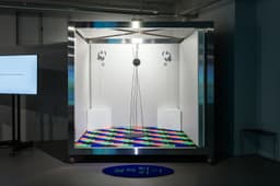 Interactive Installation for Collaborative Persuasion - thumbnail 4