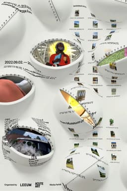 Exhibition Identity for Kaleidoscope Eyes - thumbnail 5