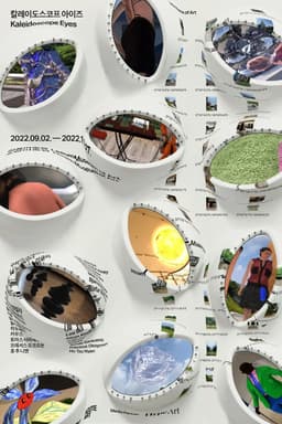 Exhibition Identity for Kaleidoscope Eyes - thumbnail 6