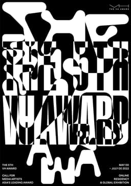 Graphic Identity for the 5th VH Award - thumbnail 2