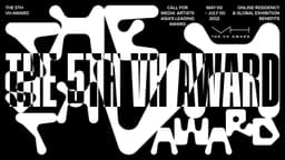 Graphic Identity for the 5th VH Award - thumbnail 7