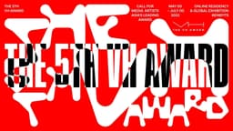 Graphic Identity for the 5th VH Award - thumbnail 8