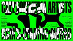 Graphic Identity for the 5th VH Award - thumbnail 9
