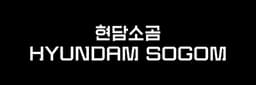 Brand Identity and Packaging for Hyundam Sogom - thumbnail 4