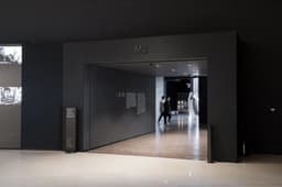 Brand Identity for Leeum Museum Renovation - thumbnail 4