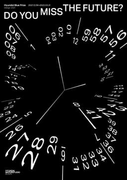Graphic Identity for Hyundai Blue Prize Design 2021 Exhibition - thumbnail 2