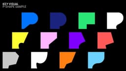 Brand Identity for Playlist Digital Studio - thumbnail 8
