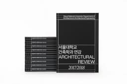 Editorial Design for SNUDAAE Architectural Review - thumbnail 2