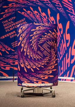 Graphic Identity for Seoul Independent Film Festival 2019 - thumbnail 8