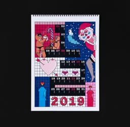 Calendar Design for Design Camp Workshop - thumbnail 7