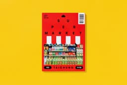 Editorial Design for Supermarket Vol.1 Taichung - thumbnail 4