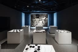 Exhibition Installation for Soswaewon Garden - thumbnail 6