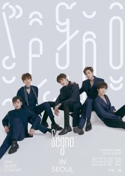 Concert Poster for NU'EST Segno - thumbnail 3