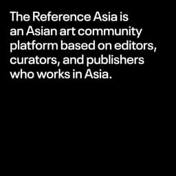 Graphic Identity and Website for the Reference Asia - thumbnail 5