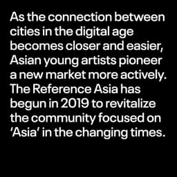 Graphic Identity and Website for the Reference Asia - thumbnail 6