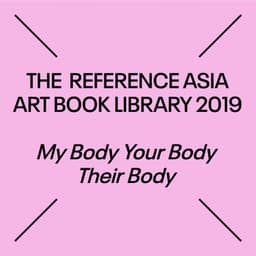 Graphic Identity and Website for the Reference Asia - thumbnail 9