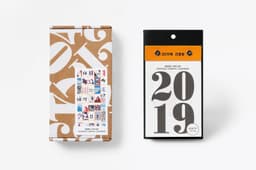 Print Design for Everyday Graphic Calendar 2019 - thumbnail 3