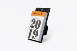Print Design for Everyday Graphic Calendar 2019 - thumbnail 8