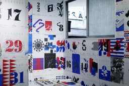 Exhibition Identity for Everyday Graphic Calendar - thumbnail 9