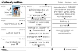 Website Design for Whatreallymatters - thumbnail 3