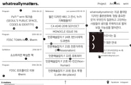 Website Design for Whatreallymatters - thumbnail 4