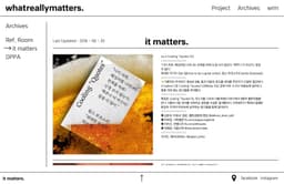 Website Design for Whatreallymatters - thumbnail 7