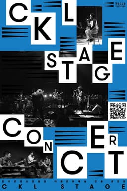 Poster Design for CKL Stage 2018 - thumbnail 6
