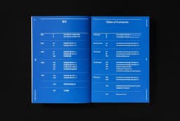 Editorial Design for Architectural Review 2016 - thumbnail 5