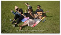 Product Design for Picniker Modular Picnic Mats - thumbnail 7