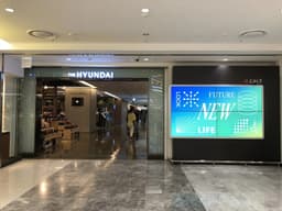 Environmental Graphic Identity for Hyundai Department Store Trade Center - thumbnail 5