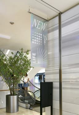 Environmental Graphic Identity for Hyundai Department Store Trade Center - thumbnail 7