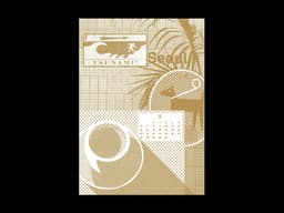 Poster and Calendar Artwork for Gold+Retriever Exhibition - thumbnail 4