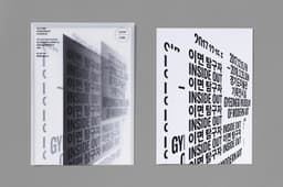 Exhibition Identity for Saengsaeng Hwahwa 2017: Inside Out - thumbnail 5