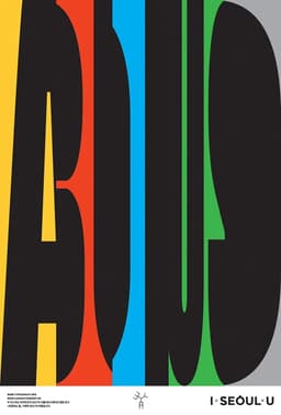 Poster Installation for Seoul Bus Stops - thumbnail 2
