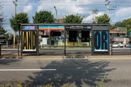 Poster Installation for Seoul Bus Stops - thumbnail 3
