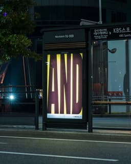 Poster Installation for Seoul Bus Stops - thumbnail 5