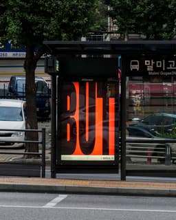 Poster Installation for Seoul Bus Stops - thumbnail 6