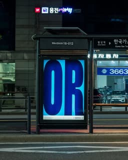 Poster Installation for Seoul Bus Stops - thumbnail 7