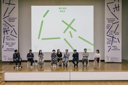 Graphic Identity for Typojanchi 2017: Mohm - thumbnail 5