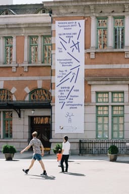 Graphic Identity for Typojanchi 2017: Mohm - thumbnail 9