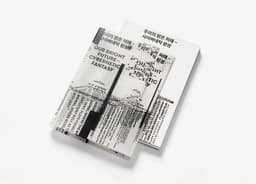 Exhibition Identity for Our Bright Future — Cybernetic Fantasy - thumbnail 9