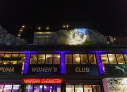 Brand Identity for Puma Women’s Club - thumbnail 2