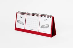 Calendar Merchandise for Getcha - thumbnail 9