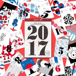 Calendar Design for Everyday Graphic Calendar 2017 - thumbnail 2