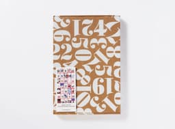 Calendar Design for Everyday Graphic Calendar 2017 - thumbnail 3