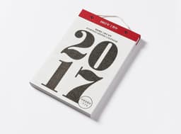 Calendar Design for Everyday Graphic Calendar 2017 - thumbnail 5
