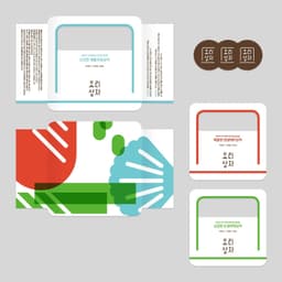 Brand Identity for Yorisangja Ready-To-Cook Products - thumbnail 2