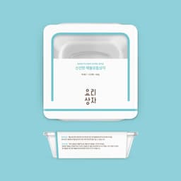 Brand Identity for Yorisangja Ready-To-Cook Products - thumbnail 4