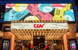 Graphic Identity for Seoul Independent Film Festival 2016 - thumbnail 8