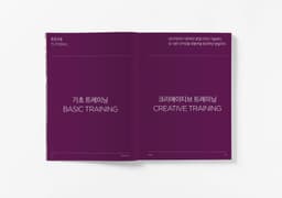 Editorial Design for InDesign Note - thumbnail 7